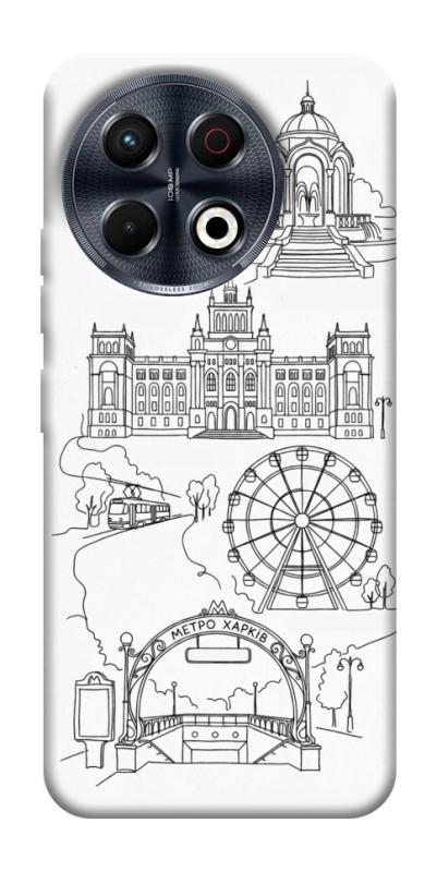 Чохол itsPrint Kharkiv spirit для TECNO Spark 30 Pro (KL7), love ukraine, купити оптом з доставкою