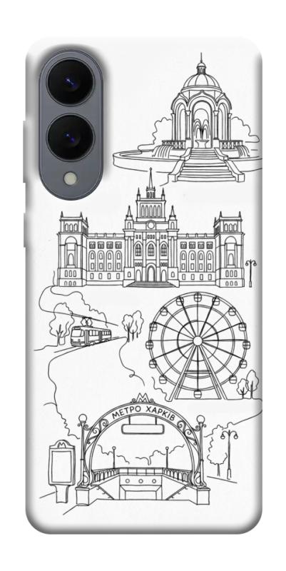Чохол itsPrint Kharkiv spirit для Samsung Galaxy S25 Edge, love ukraine, купити оптом з доставкою