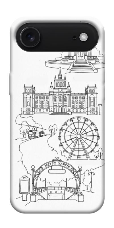 Чохол itsPrint Kharkiv spirit для Apple iPhone 17 Air (6.5"), love ukraine, купити оптом з доставкою