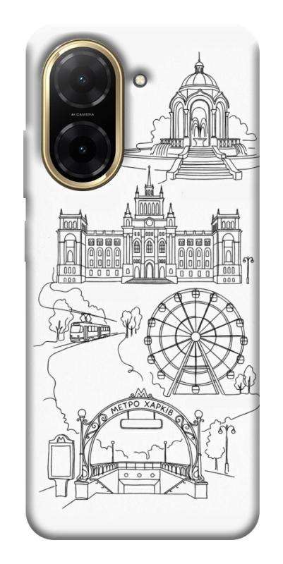 Чохол itsPrint Kharkiv spirit для Xiaomi Redmi A5 (Europe version), love ukraine, купити оптом з доставкою