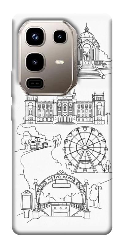Чехол itsPrint Kharkiv spirit для Infinix Note 50 Pro 4G, love ukraine, купить оптом с доставкой