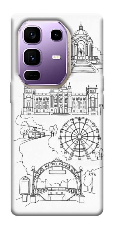 Чехол itsPrint Kharkiv spirit для Infinix Note 50 Pro+, love ukraine, купить оптом с доставкой