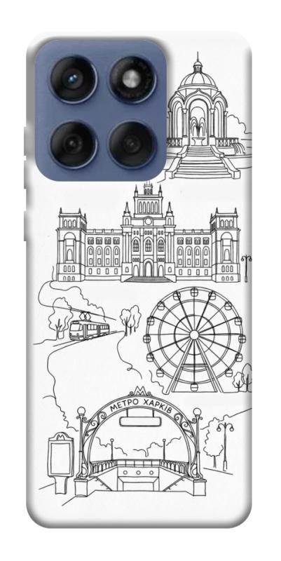 Чохол itsPrint Kharkiv spirit для Motorola Edge 60 Fusion, love ukraine, купити оптом з доставкою