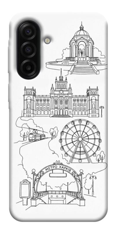 Чохол itsPrint Kharkiv spirit для Samsung Galaxy A17 5G/4G, love ukraine, купити оптом з доставкою