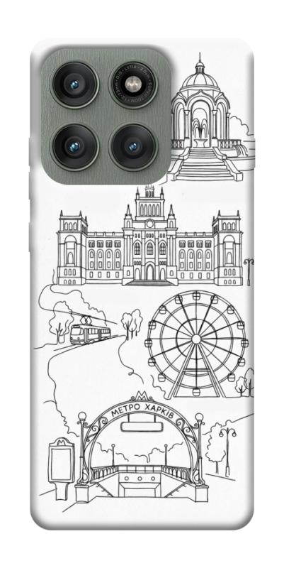 Чохол itsPrint Kharkiv spirit для Motorola Edge 60 Pro, love ukraine, купити оптом з доставкою