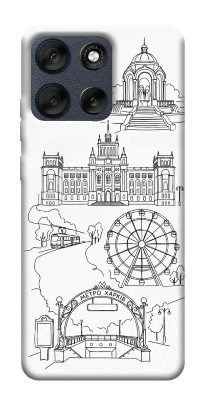 Чохол itsPrint Kharkiv spirit для Motorola Moto G56 5G, love ukraine, купити оптом з доставкою