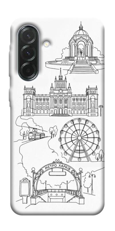 Чохол itsPrint Kharkiv spirit для Samsung Galaxy A57 5G, love ukraine, купити оптом з доставкою