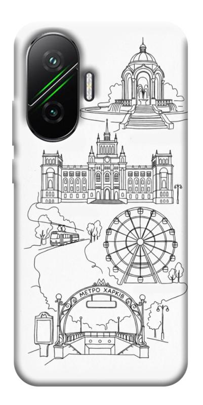 Чохол itsPrint Kharkiv spirit для Xiaomi Poco F7, love ukraine, купити оптом з доставкою