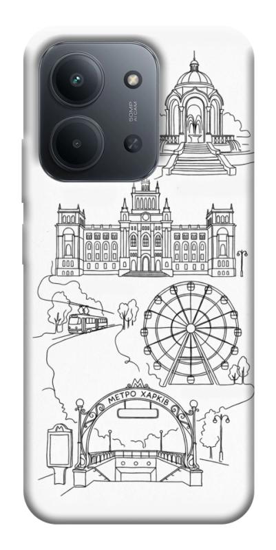 Чехол itsPrint Kharkiv spirit для Xiaomi Redmi 15C (EU), love ukraine, купить оптом с доставкой