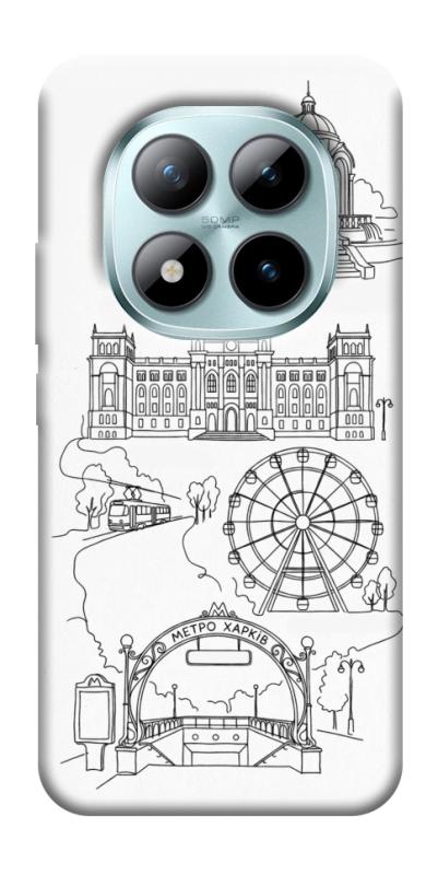Чехол itsPrint Kharkiv spirit для Xiaomi Redmi Note 15 Pro 5G, love ukraine, купить оптом с доставкой