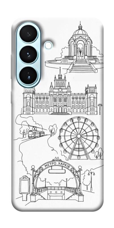 Чохол itsPrint Kharkiv spirit для Samsung Galaxy S26, love ukraine, купити оптом з доставкою