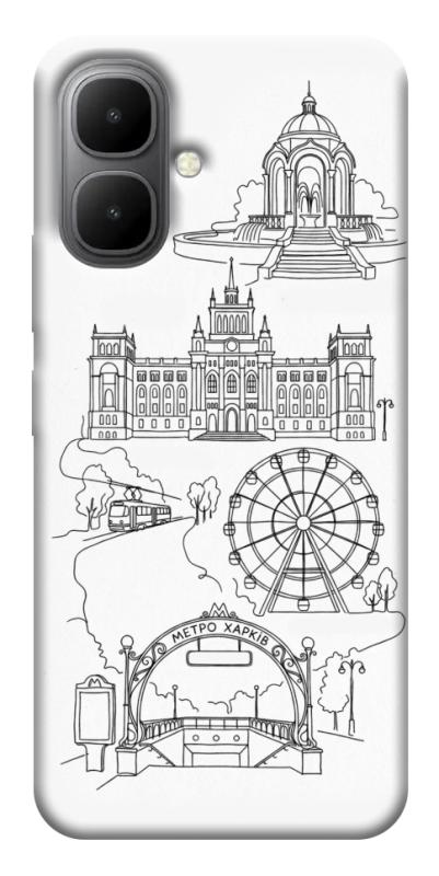 Чохол itsPrint Kharkiv spirit для Infinix Smart 10, love ukraine, купити оптом з доставкою