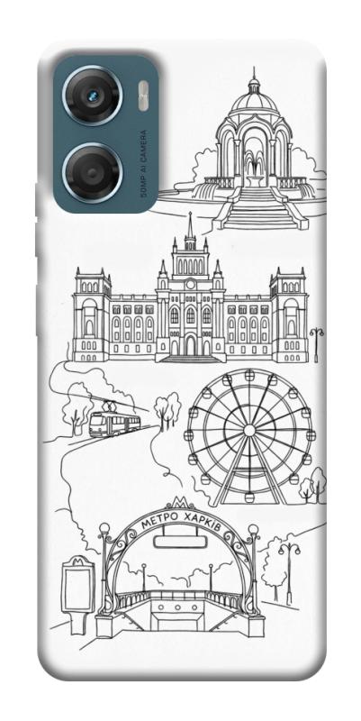 Чохол itsPrint Kharkiv spirit для Motorola Moto G06, love ukraine, купити оптом з доставкою