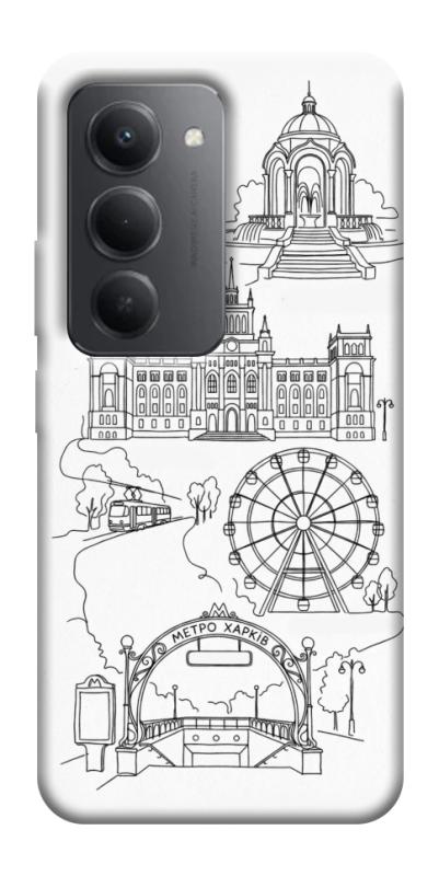 Чохол itsPrint Kharkiv spirit для Xiaomi Redmi 15 4G (Global) / 5G, love ukraine, купити оптом з доставкою