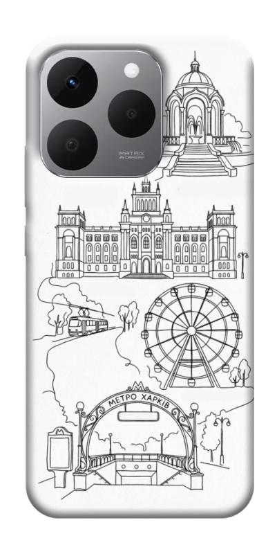 Чохол itsPrint Kharkiv spirit для Realme 15T, love ukraine, купити оптом з доставкою