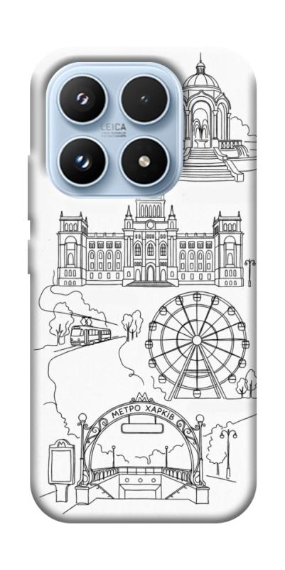 Чохол itsPrint Kharkiv spirit для Xiaomi 17 Pro, love ukraine, купити оптом з доставкою