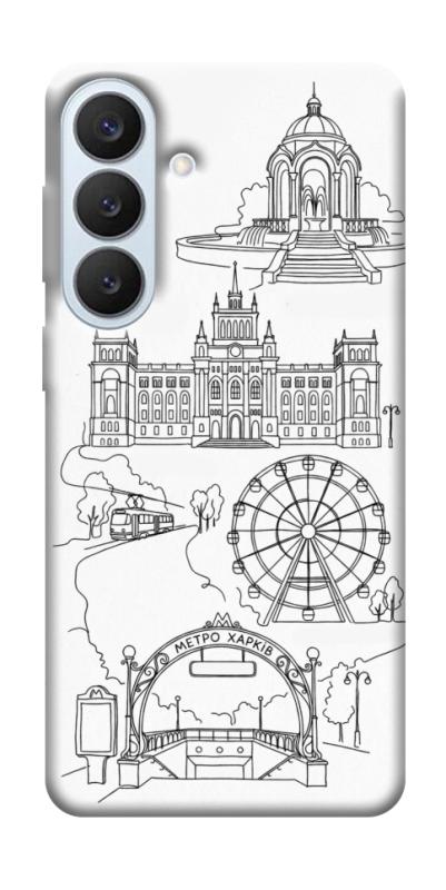 Чехол itsPrint Kharkiv spirit для Samsung Galaxy S26+, love ukraine, купить оптом с доставкой