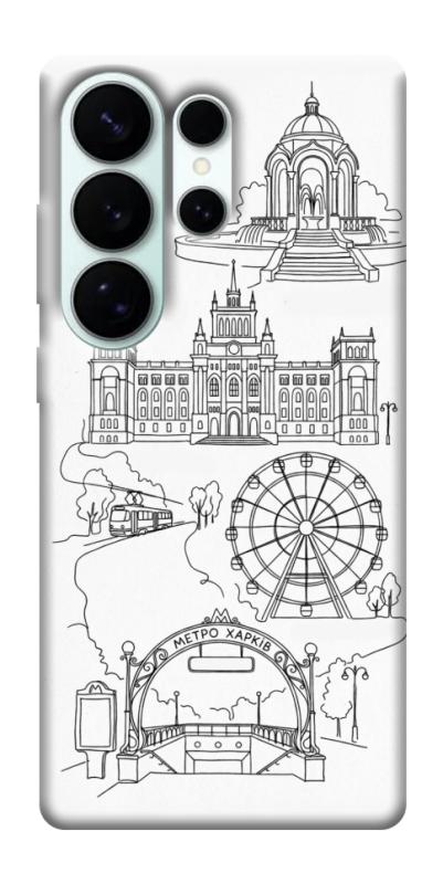 Чохол itsPrint Kharkiv spirit для Samsung Galaxy S26 Ultra, love ukraine, купити оптом з доставкою