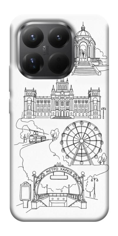 Чехол itsPrint Kharkiv spirit для Xiaomi 15T Pro, love ukraine, купить оптом с доставкой
