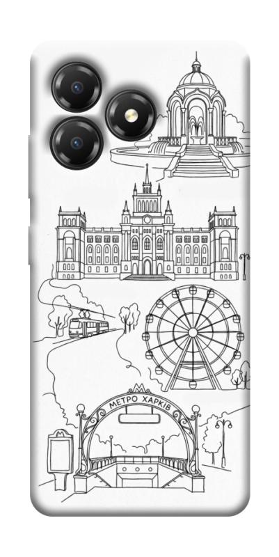 Чохол itsPrint Kharkiv spirit для ZTE Blade A36, love ukraine, купити оптом з доставкою