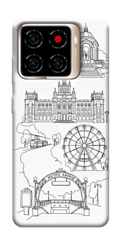 Чохол itsPrint Kharkiv spirit для ZTE Blade A56, love ukraine, купити оптом з доставкою