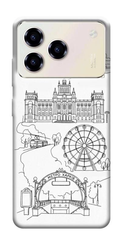Чохол itsPrint Kharkiv spirit для ZTE Blade A76, love ukraine, купити оптом з доставкою