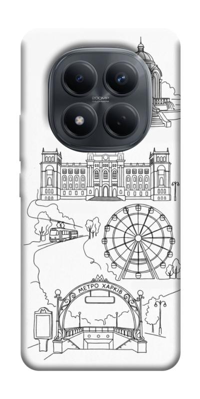 Чохол itsPrint Kharkiv spirit для Xiaomi Redmi Note 15 Pro 4G, love ukraine, купити оптом з доставкою