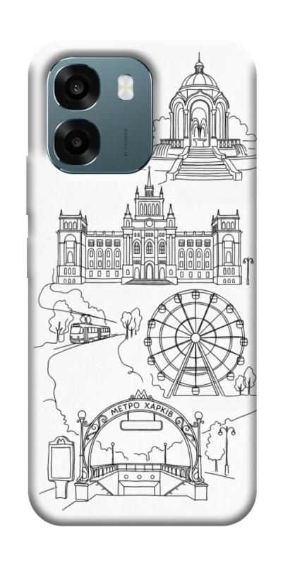 Чохол itsPrint Kharkiv spirit для Oppo A6, love ukraine, купити оптом з доставкою