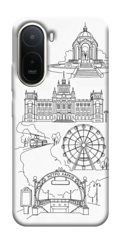 Чохол itsPrint Kharkiv spirit для Xiaomi Redmi A7 Pro, love ukraine, купити оптом з доставкою
