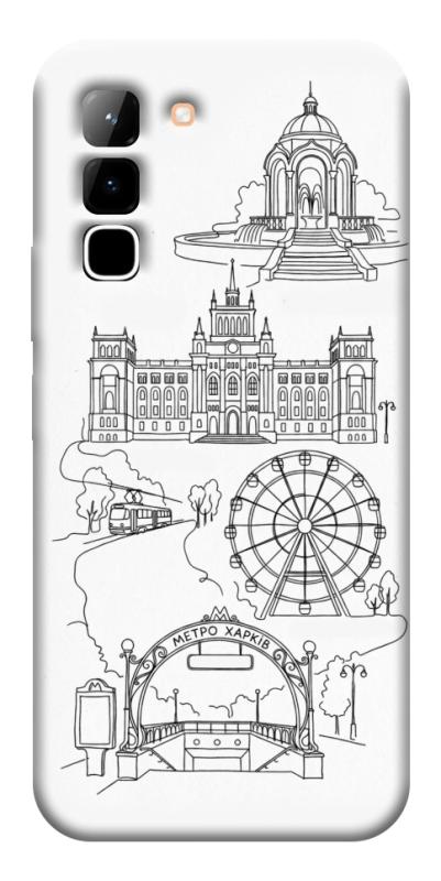 Чехол itsPrint Kharkiv spirit для Infinix Hot 70, love ukraine, купить оптом с доставкой