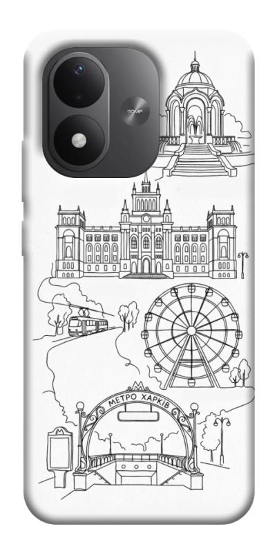 Чохол itsPrint Kharkiv spirit для Xiaomi Redmi Note 17, love ukraine, купити оптом з доставкою
