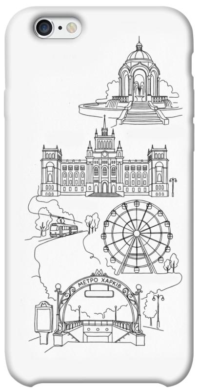 Чохол itsPrint Kharkiv spirit для Apple iPhone 6/6s (4.7"), love ukraine, купити оптом з доставкою