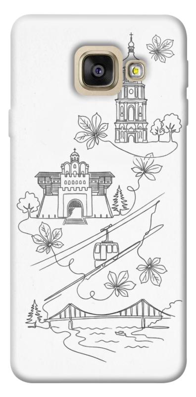 Чохол itsPrint Kyiv spirit для Samsung A520 Galaxy A5 (2017), love ukraine, купити оптом з доставкою