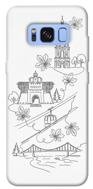 Чехол itsPrint Kyiv spirit для Samsung G950 Galaxy S8, love ukraine, купить оптом с доставкой