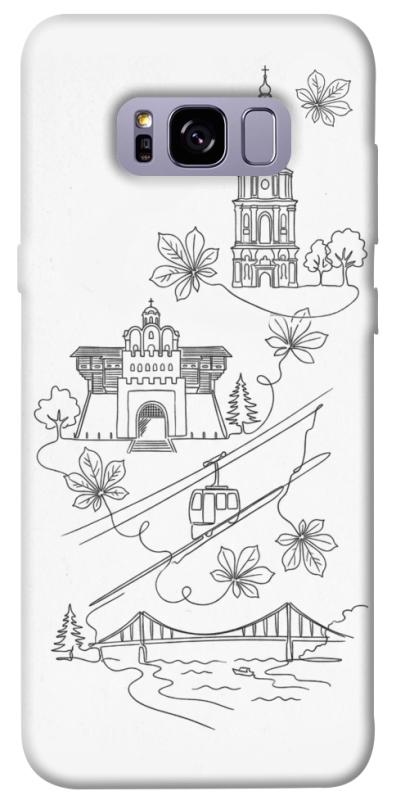 Чохол itsPrint Kyiv spirit для Samsung G955 Galaxy S8 Plus, love ukraine, купити оптом з доставкою