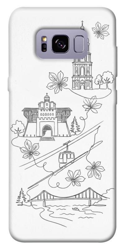Чохол itsPrint Kyiv spirit для Samsung G955 Galaxy S8 Plus, love ukraine, купити оптом з доставкою