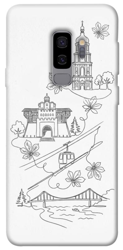 Чехол itsPrint Kyiv spirit для Samsung Galaxy S9+, love ukraine, купить оптом с доставкой