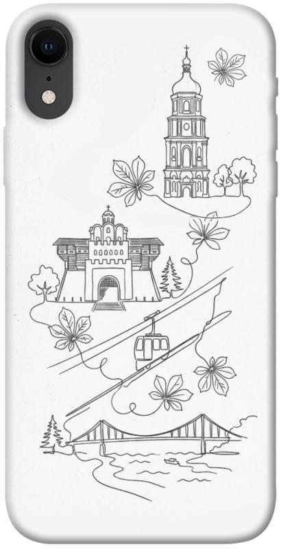 Чохол itsPrint Kyiv spirit для Apple iPhone XR (6.1"), love ukraine, купити оптом з доставкою