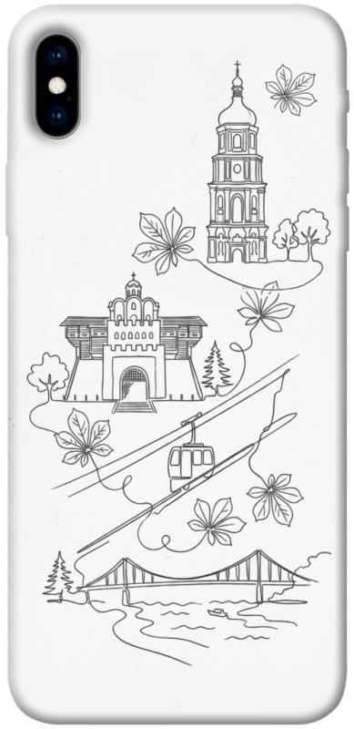 Чохол itsPrint Kyiv spirit для Apple iPhone XS Max (6.5"), love ukraine, купити оптом з доставкою