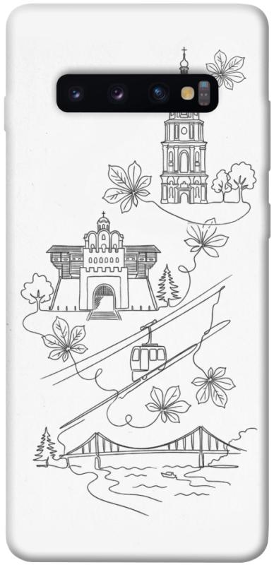 Чохол itsPrint Kyiv spirit для Samsung Galaxy S10+, love ukraine, купити оптом з доставкою