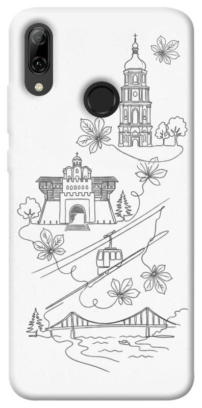 Чехол itsPrint Kyiv spirit для Huawei P Smart (2019), love ukraine, купить оптом с доставкой