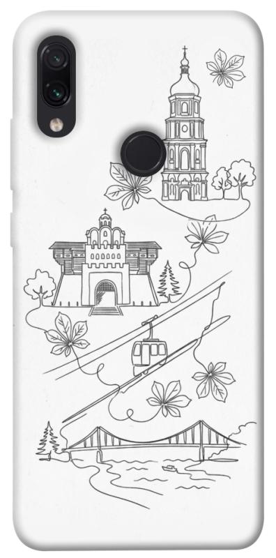 Чохол itsPrint Kyiv spirit для Xiaomi Redmi Note 7 / Note 7 Pro / Note 7s, love ukraine, купити оптом з доставкою