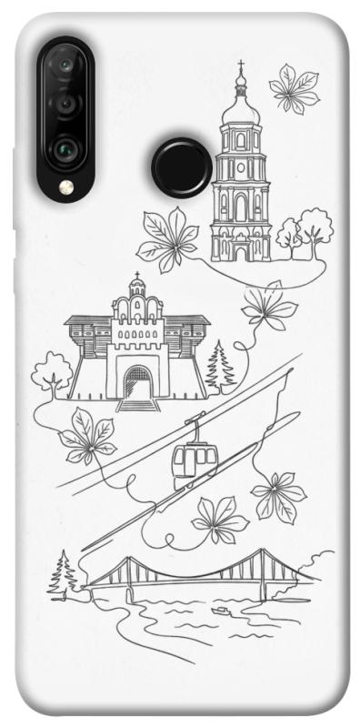 Чехол itsPrint Kyiv spirit для Huawei P30 lite, love ukraine, купить оптом с доставкой