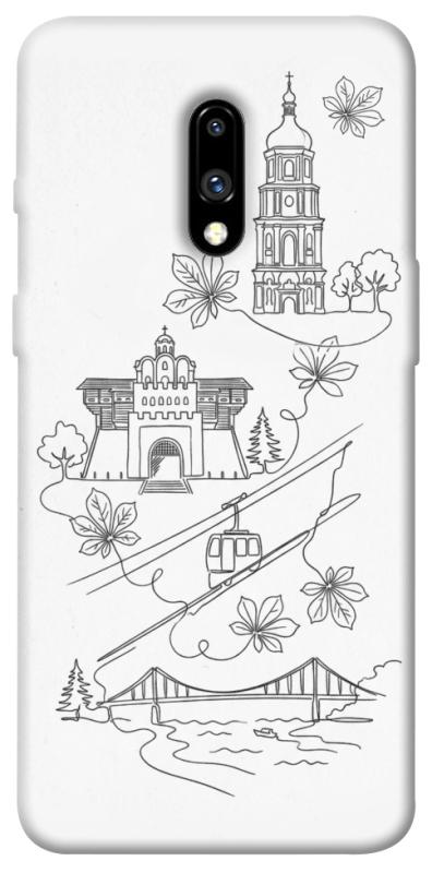 Чохол itsPrint Kyiv spirit для OnePlus 7, love ukraine, купити оптом з доставкою