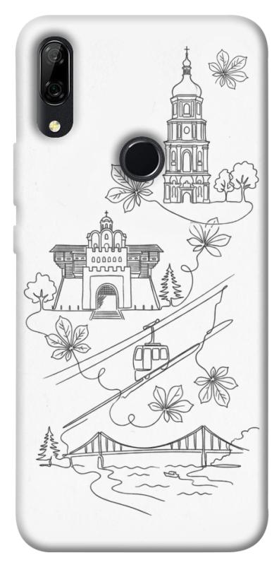 Чохол itsPrint Kyiv spirit для Huawei P Smart Z, love ukraine, купити оптом з доставкою
