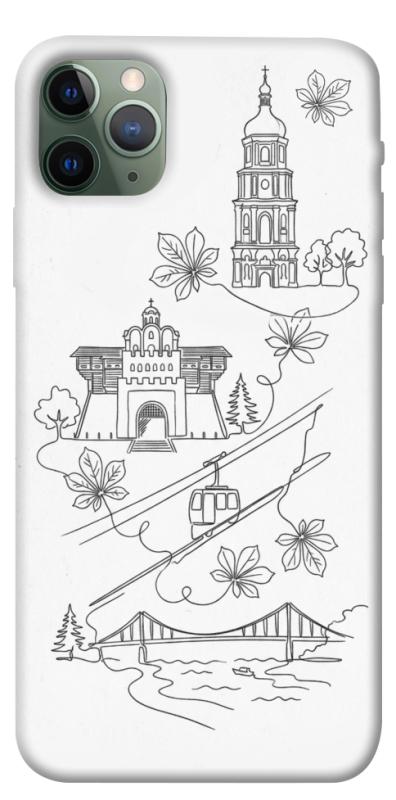 Чехол itsPrint Kyiv spirit для Apple iPhone 11 Pro Max (6.5"), love ukraine, купить оптом с доставкой