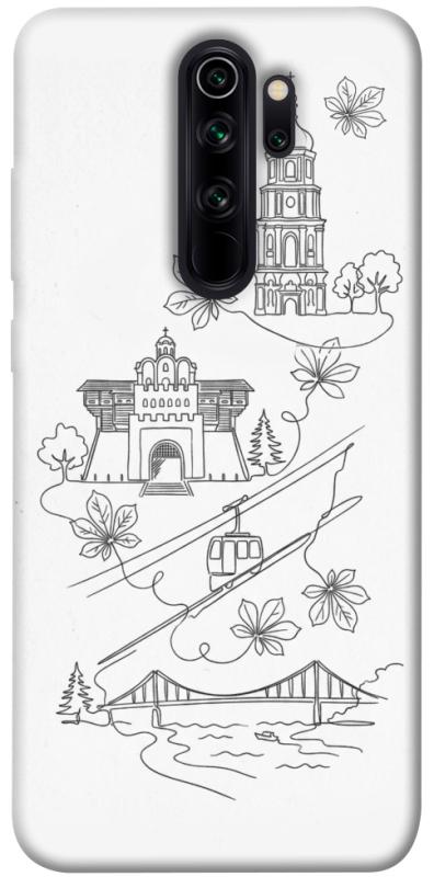 Чохол itsPrint Kyiv spirit для Xiaomi Redmi Note 8 Pro, love ukraine, купити оптом з доставкою