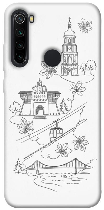 Чохол itsPrint Kyiv spirit для Xiaomi Redmi Note 8, love ukraine, купити оптом з доставкою