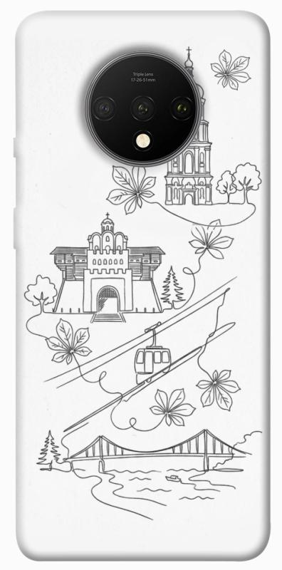 Чохол itsPrint Kyiv spirit для OnePlus 7T, love ukraine, купити оптом з доставкою