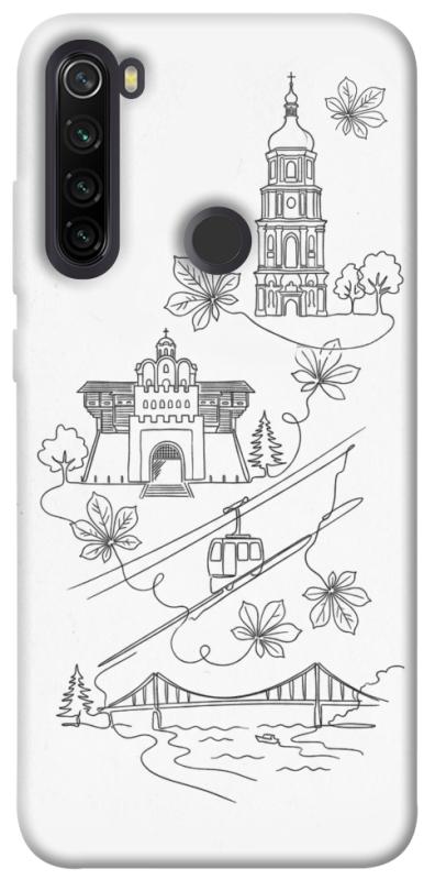 Чехол itsPrint Kyiv spirit для Xiaomi Redmi Note 8T, love ukraine, купить оптом с доставкой
